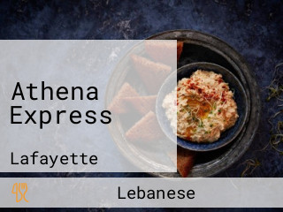 Athena Express