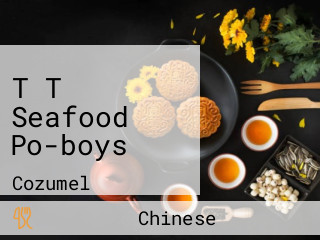 T T Seafood Po-boys