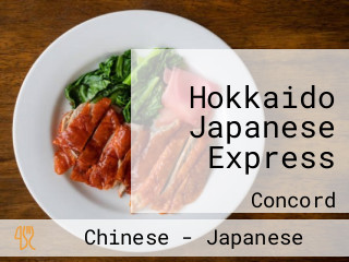 Hokkaido Japanese Express