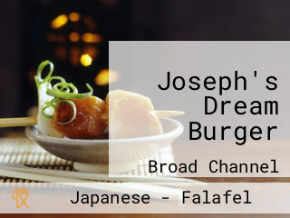 Joseph's Dream Burger