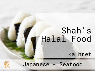 Shah's Halal Food