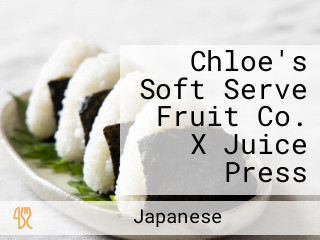 Chloe's Soft Serve Fruit Co. X Juice Press