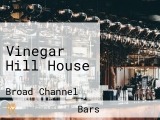 Vinegar Hill House