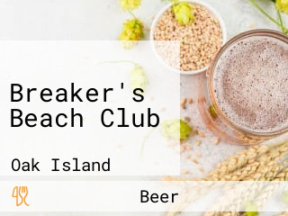 Breaker's Beach Club