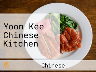 Yoon Kee Chinese Kitchen