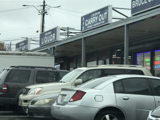 Landover Carry-out