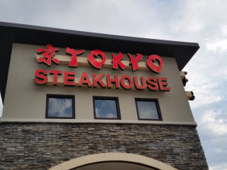 Tokyo Steak House