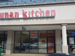 Hunan Kitchen