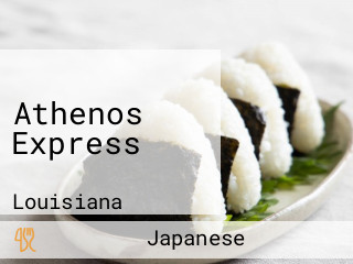 Athenos Express