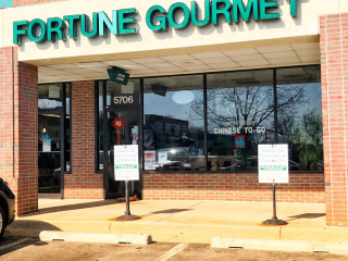 Fortune Gourmet