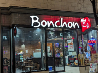 Bonchon Rockville