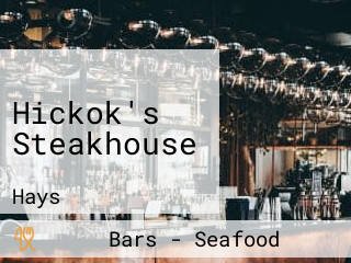 Hickok's Steakhouse