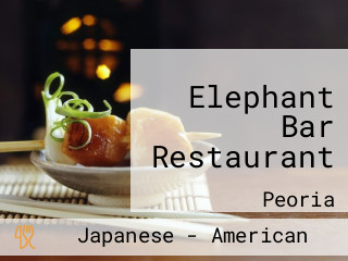 Elephant Bar Restaurant