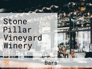 Stone Pillar Vineyard Winery