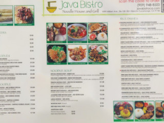 Java Bistro