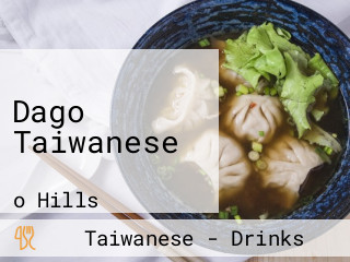 Dago Taiwanese