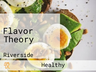 Flavor Theory