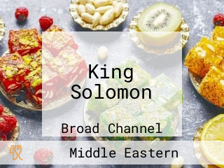 King Solomon