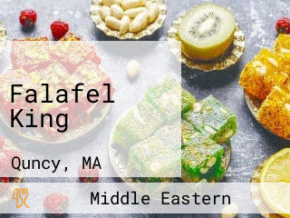 Falafel King