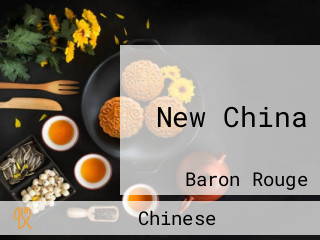 New China