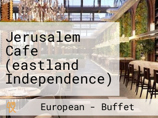 Jerusalem Cafe (eastland Independence)