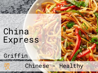 China Express