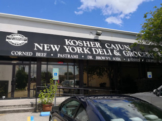 Kosher Cajun Ny Deli Grocery