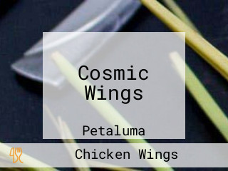 Cosmic Wings