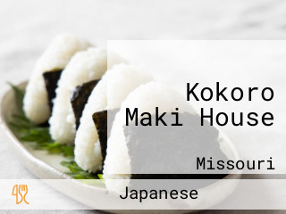 Kokoro Maki House