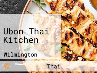 Ubon Thai Kitchen