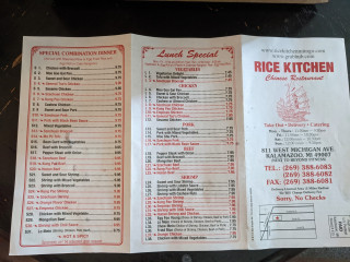 Rice Kitchen