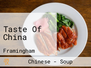 Taste Of China