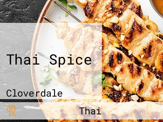 Thai Spice