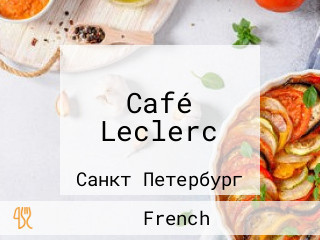 Café Leclerc