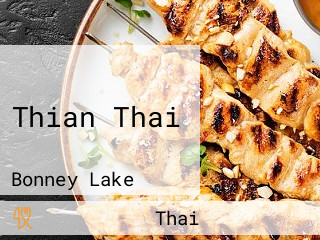 Thian Thai