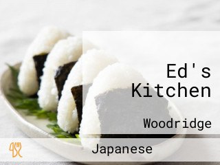 Ed's Kitchen