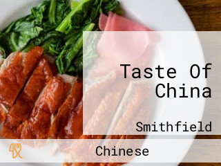 Taste Of China