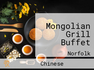 Mongolian Grill Buffet