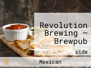 Revolution Brewing — Brewpub