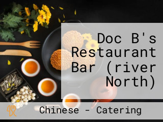 Doc B's Restaurant Bar (river North)