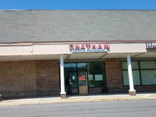 Chatham Chinese