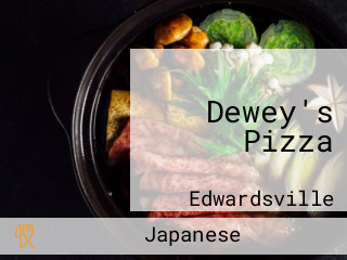 Dewey's Pizza