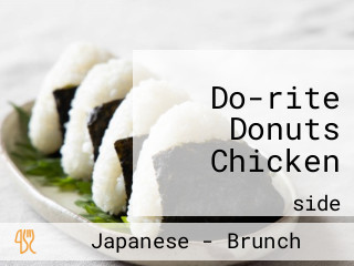 Do-rite Donuts Chicken