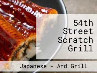 54th Street Scratch Grill