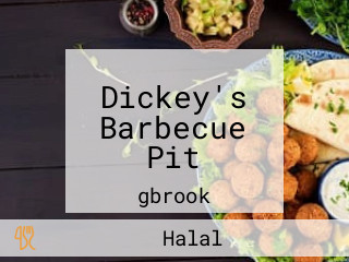 Dickey's Barbecue Pit