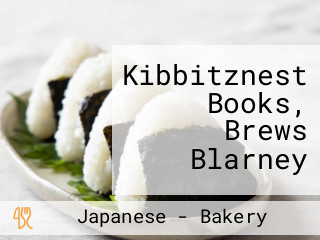 Kibbitznest Books, Brews Blarney