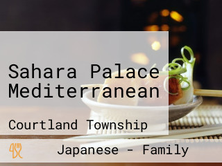 Sahara Palace Mediterranean