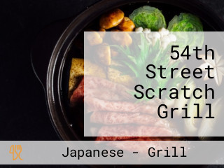 54th Street Scratch Grill