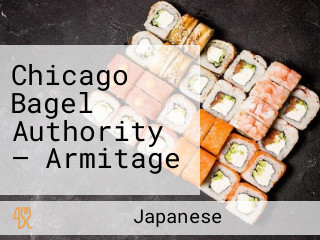 Chicago Bagel Authority — Armitage