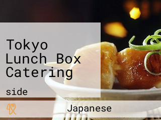 Tokyo Lunch Box Catering